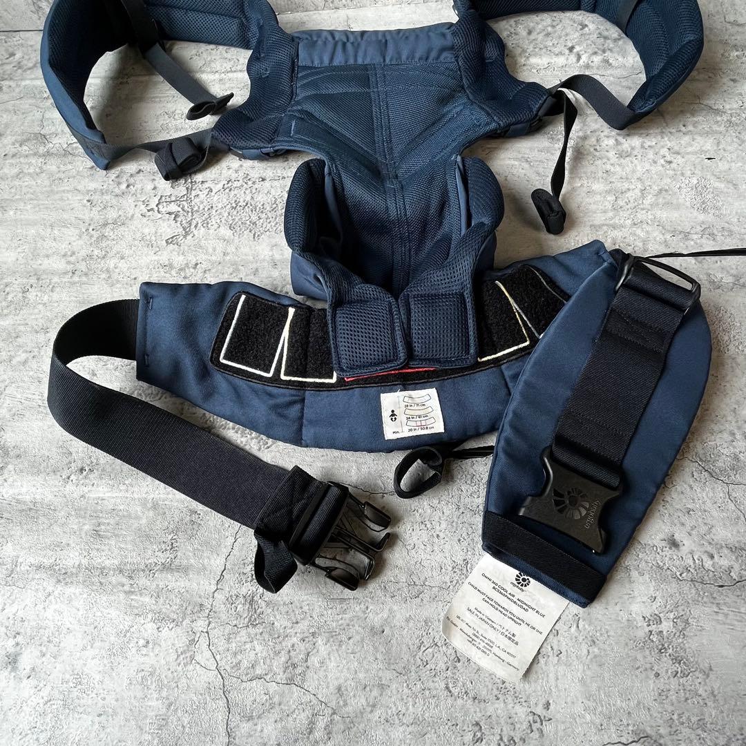 Ergobaby オムニブリーズ ネイビー 抱っこ紐 日本正規品
