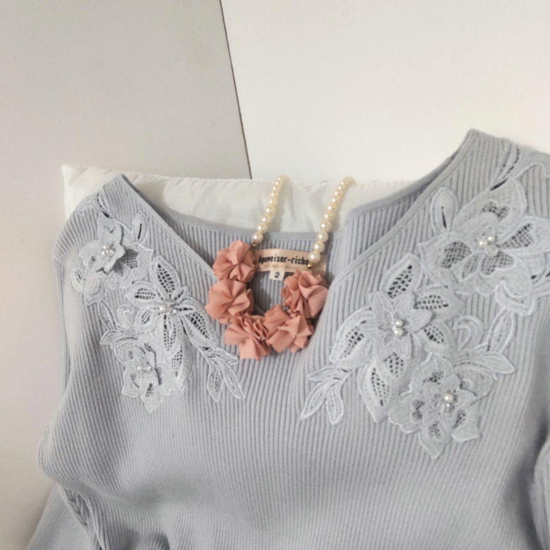 ♥️未使用に近いアプワイザーリッシェ刺繍ニットフレアワンピースジャズグリッティ