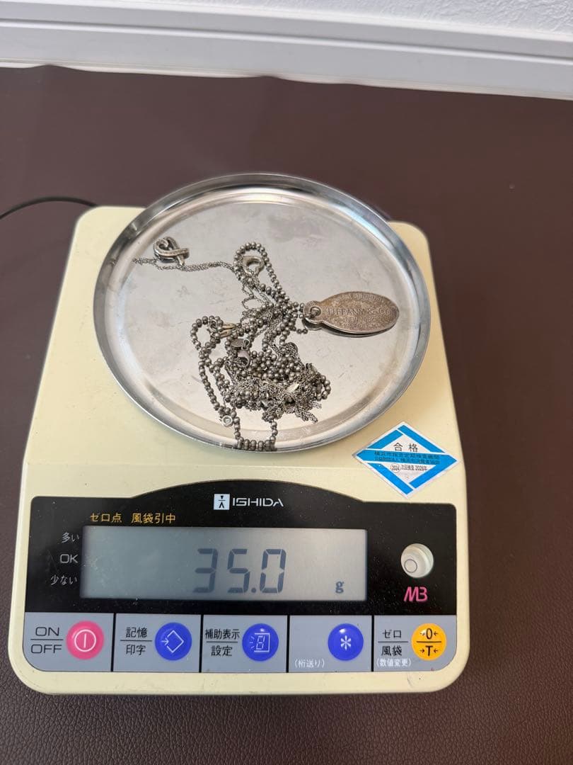 純銀　銀盃　銀杯 TIFFANY&CO シルバー159.1g