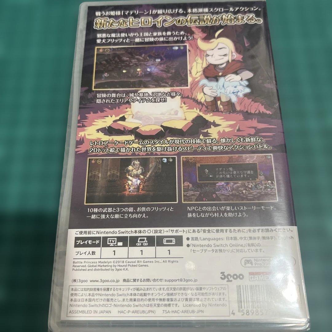 Nintendo Switch Battle Princess Madelyn Nintendo Switch