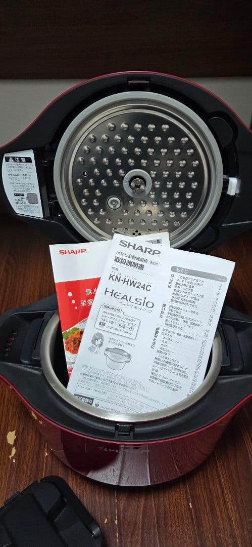 SHARP 電気圧力鍋 レッド　KN-HW24C-R