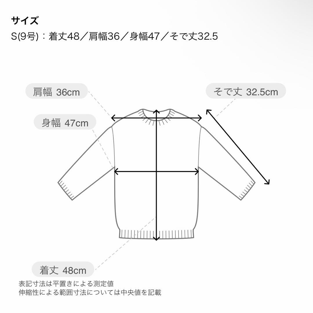 CABaN ファインポリエステル ハーフスリーブポケットカーディガン　パープル