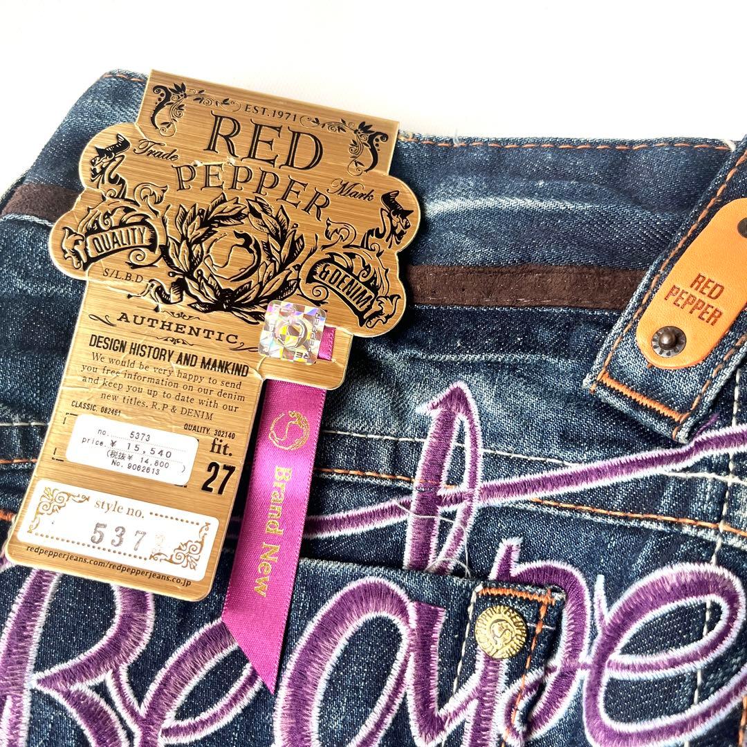 00s y2k タグ付き未使用 REDPEPPER フレアデニム W27グランジ