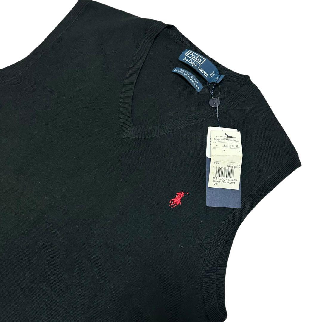 デッドストック　POLO RALPH LAUREN ニットベスト　ブラック