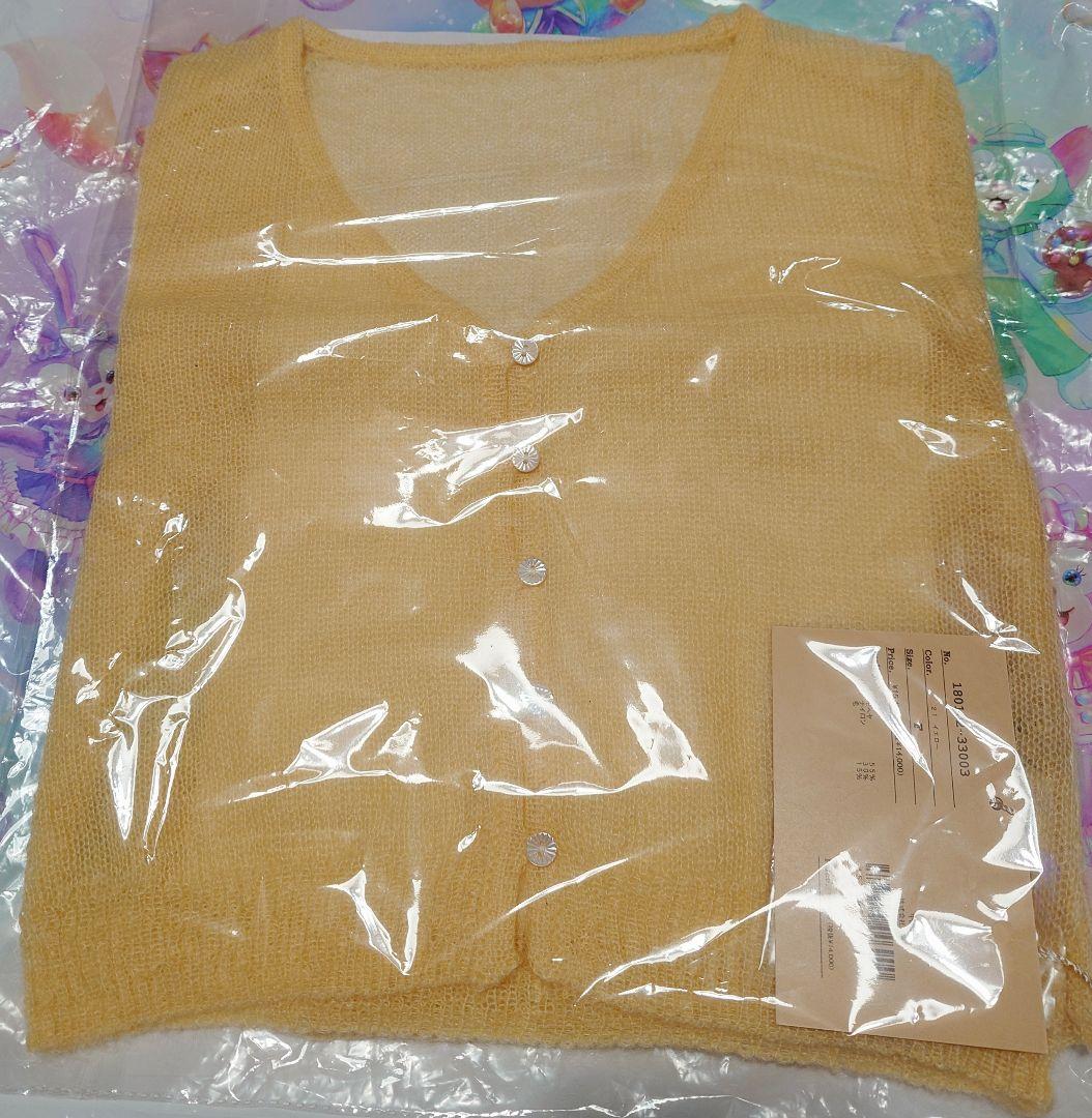 DEICY MECOUTURE キッドモヘヤシアーカーディガン