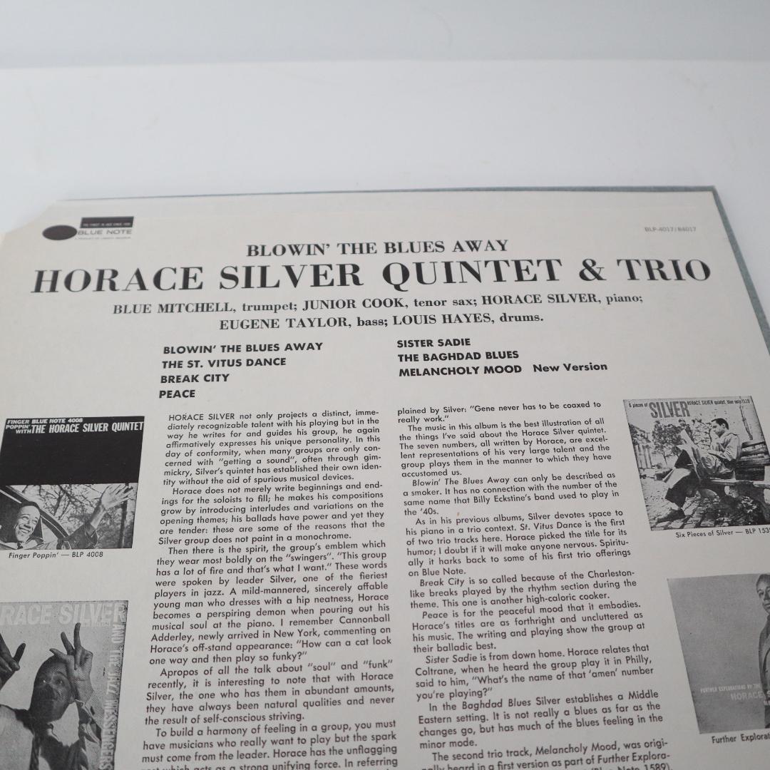 Horace Silver Quintet & Trio　レコード　未検針