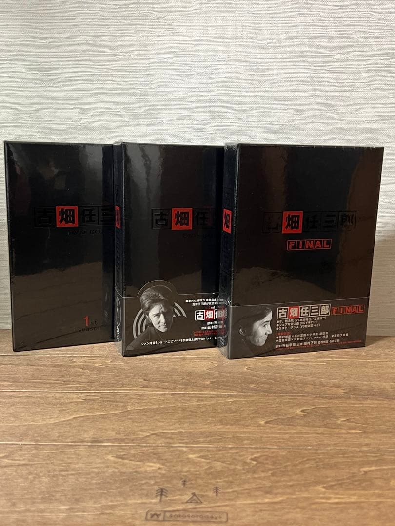 古畑任三郎 DVD-BOX 3点セット(season1、2、FINAL)