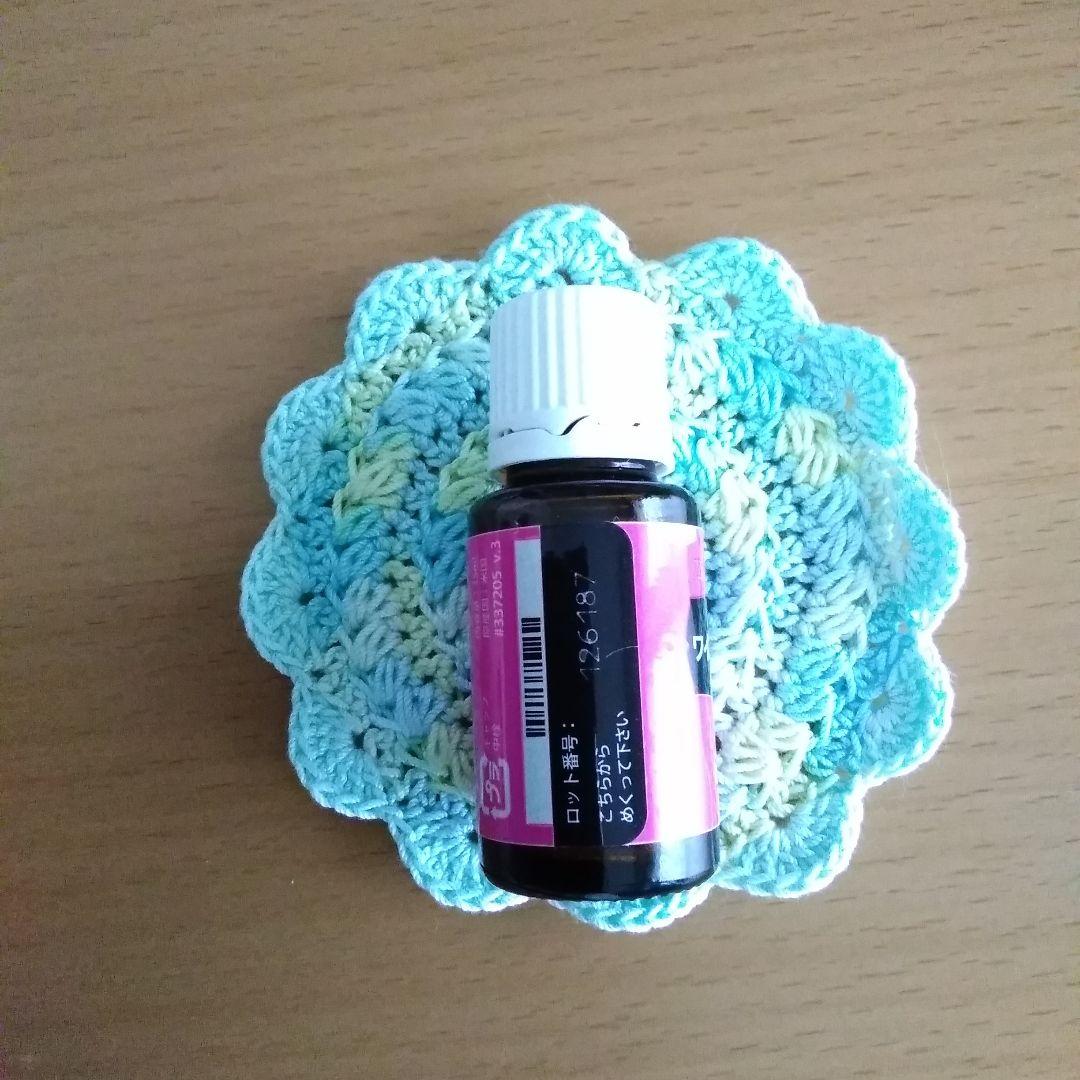 Young Living ワイエルジョイ 15ml