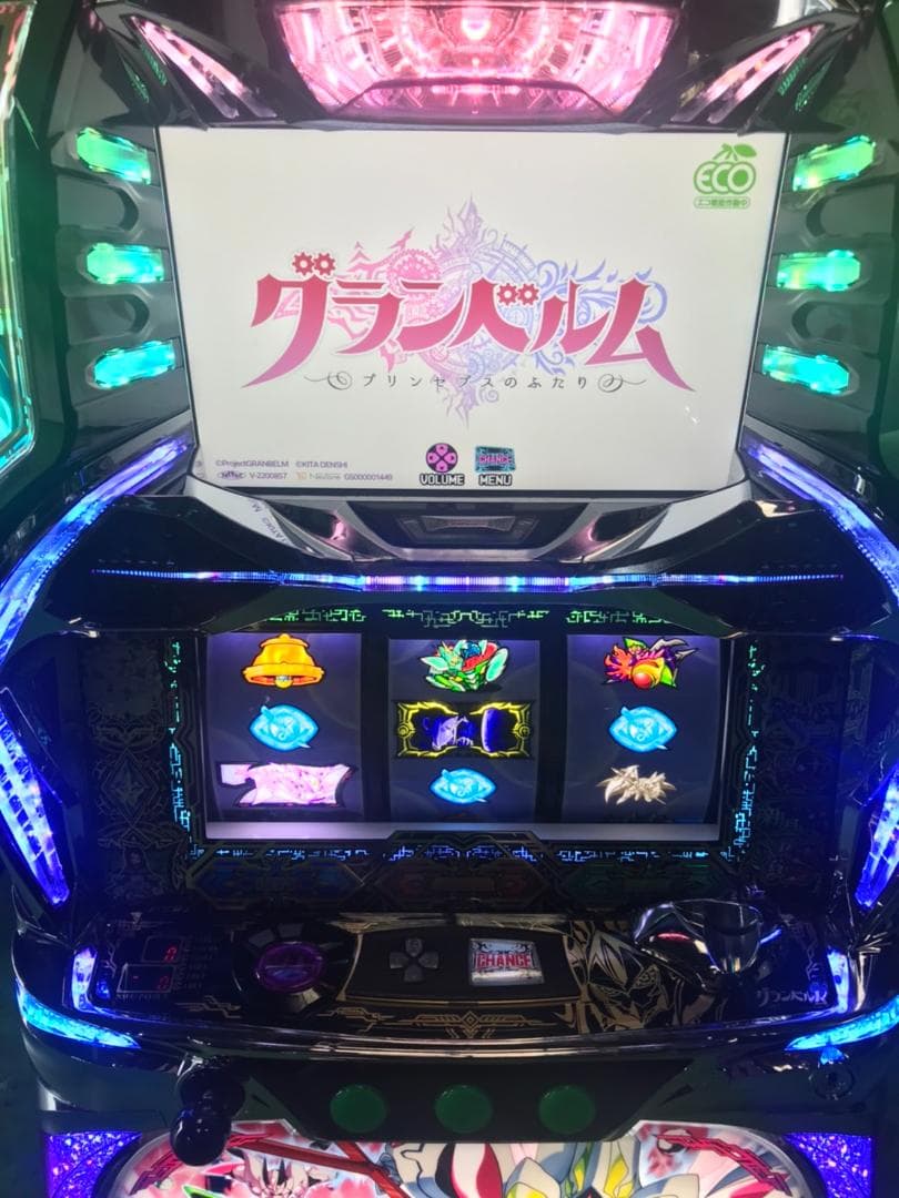 SYNN　Sグランベルム ZXZ　不要機ボリューム調整付
