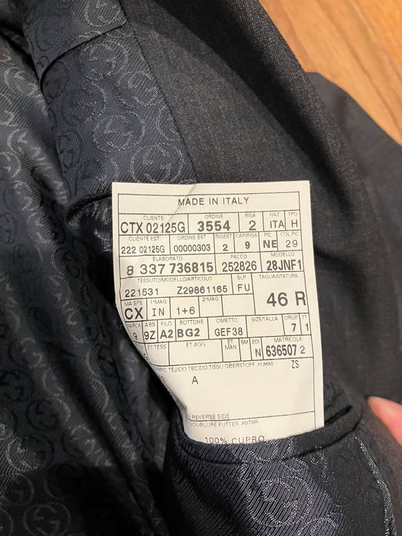 GUCCI グレー スーツジャケット、パンツセット