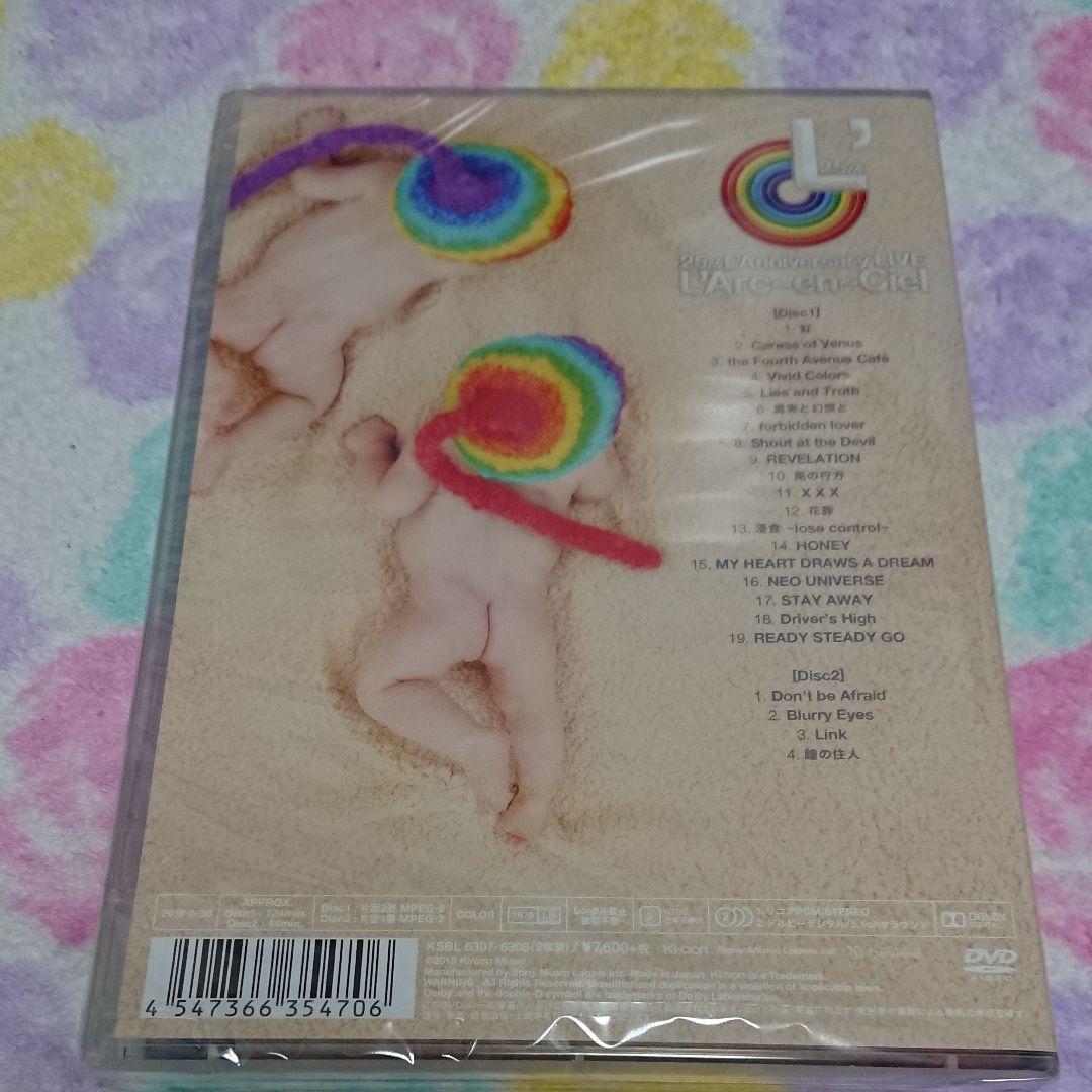 【再値下】L'Arc～en～Ciel/25thL'AnniversaryLIVE