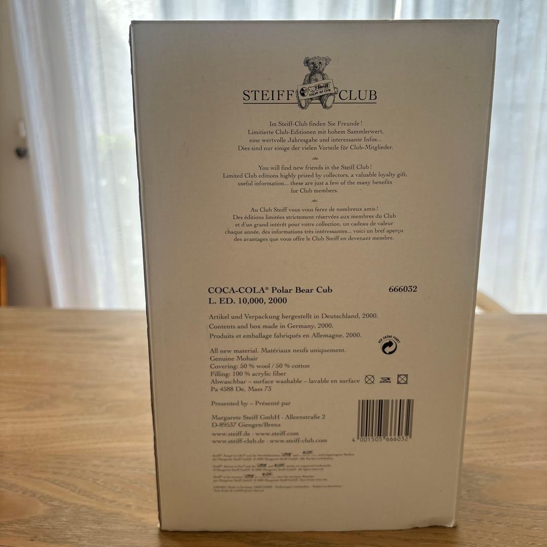 シュタイフ　Steiff コカコーラベア　テディベア　箱付き
