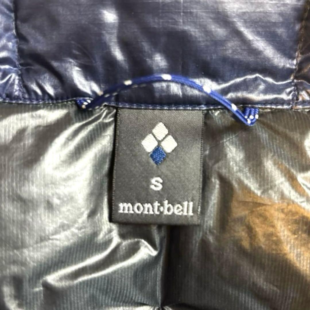 『極美品・紙タグ付き』mont-bell スペリオダウンベスト