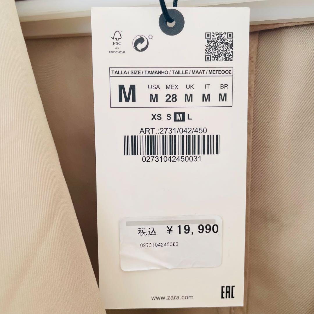 新品　未使用　値札付き　ZARA　花柄ロングトレンチコート