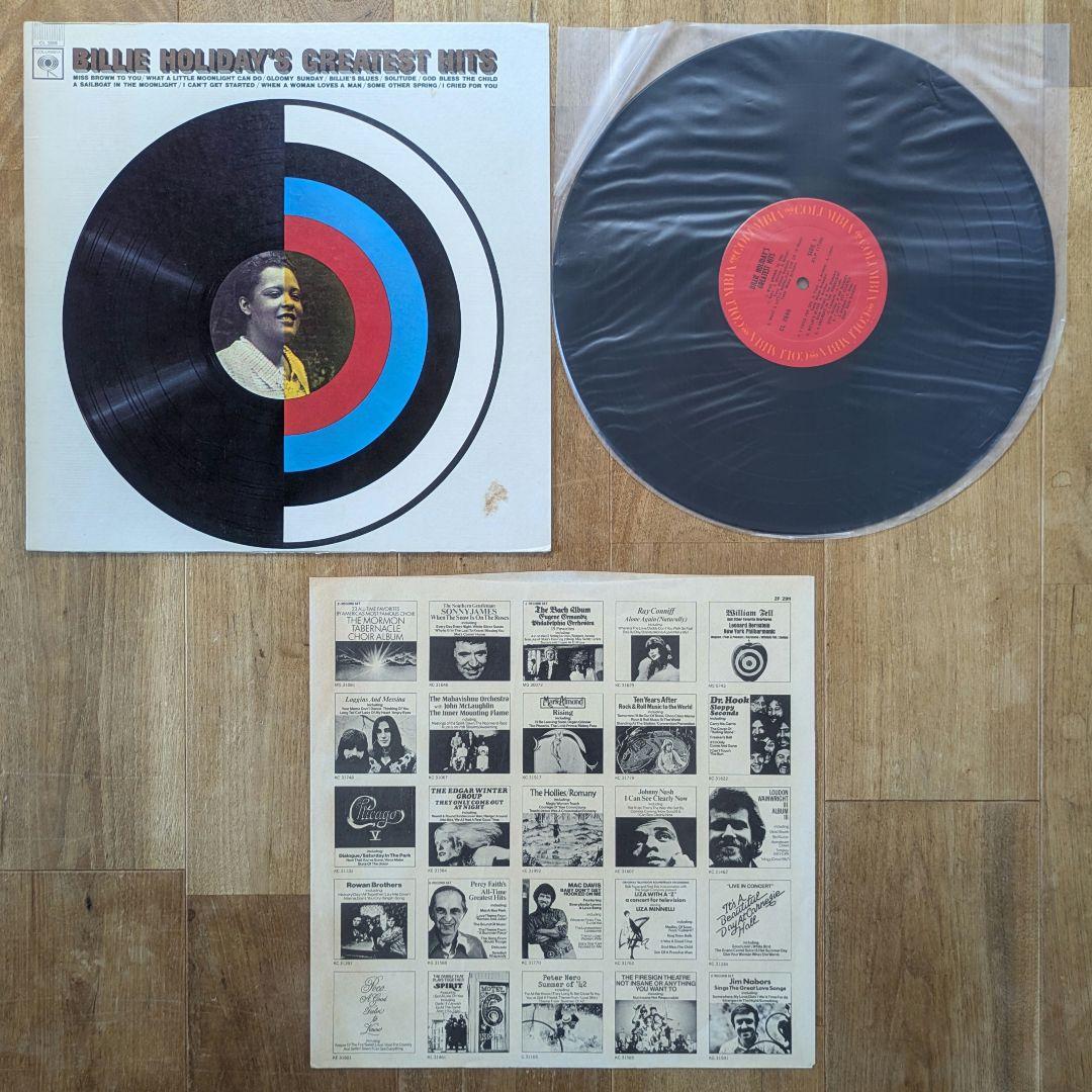 JAZZ ジャズ LPレコード 9枚セット モダンジャズ ビバップ まとめ売り