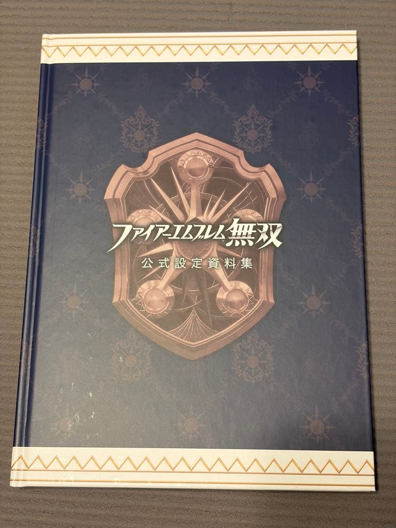 ファイアーエムブレム無双 PREMIUM BOX
