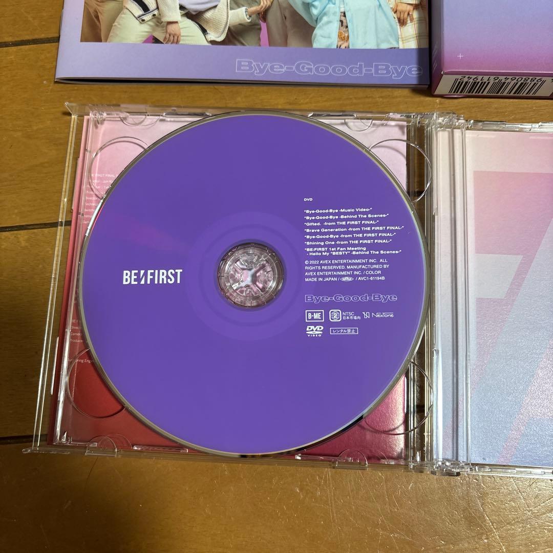 【BMSG限定盤】Bye-Good-Bye（CD+DVD）BE:FIRST