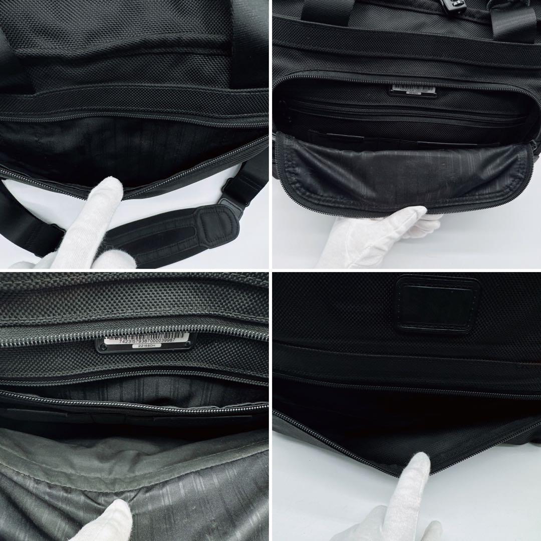 【TUMI】TUMI ミニボストンバッグ ビジネス 2way 大容量