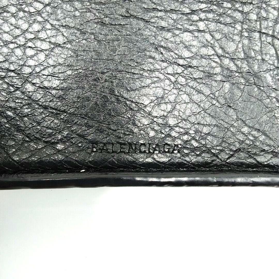 BALENCIAGA バレンシアガ 二つ折り財布 グラフィック ウォレット黒×白