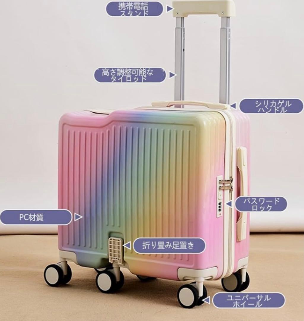子供が乗れるスーツケース　子供が乗れるキャリーケース　25日まで限定お値下げ