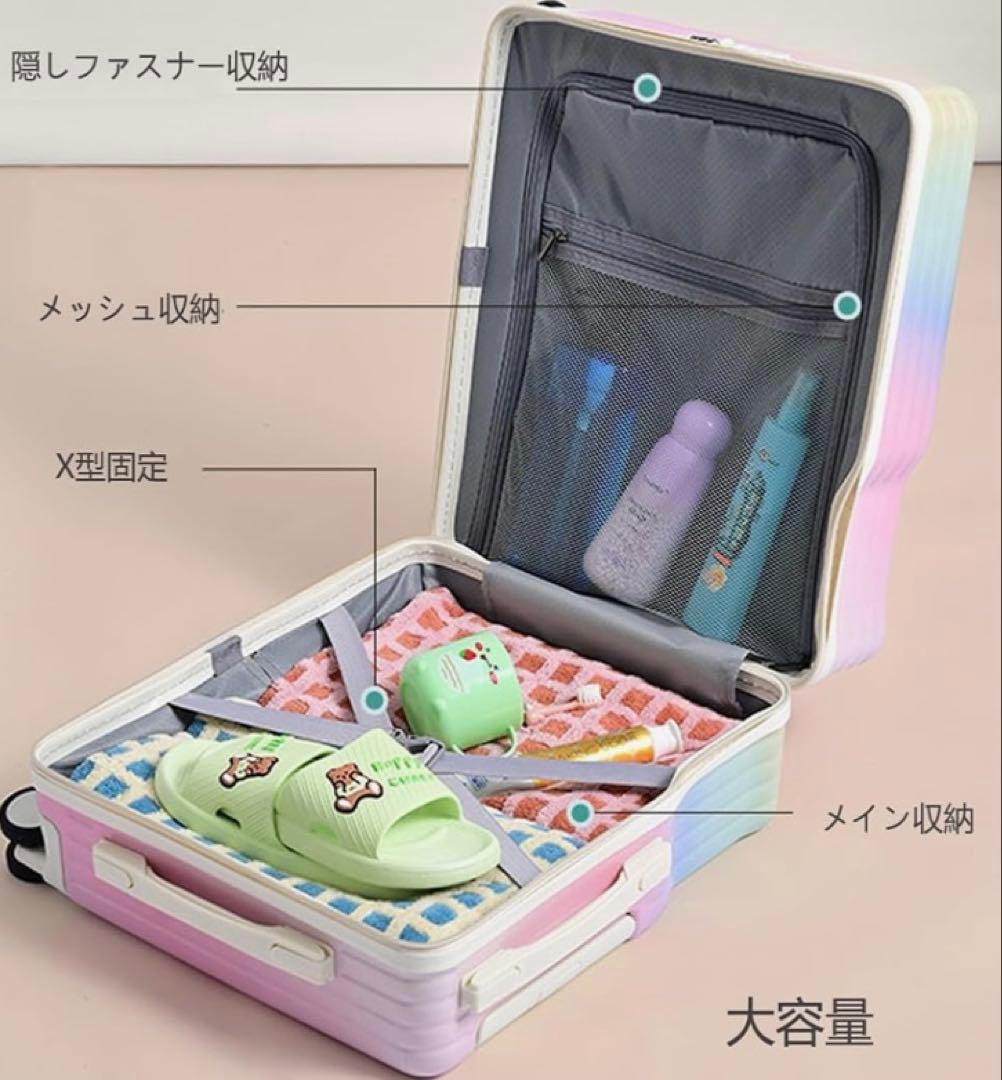 子供が乗れるスーツケース　子供が乗れるキャリーケース　25日まで限定お値下げ