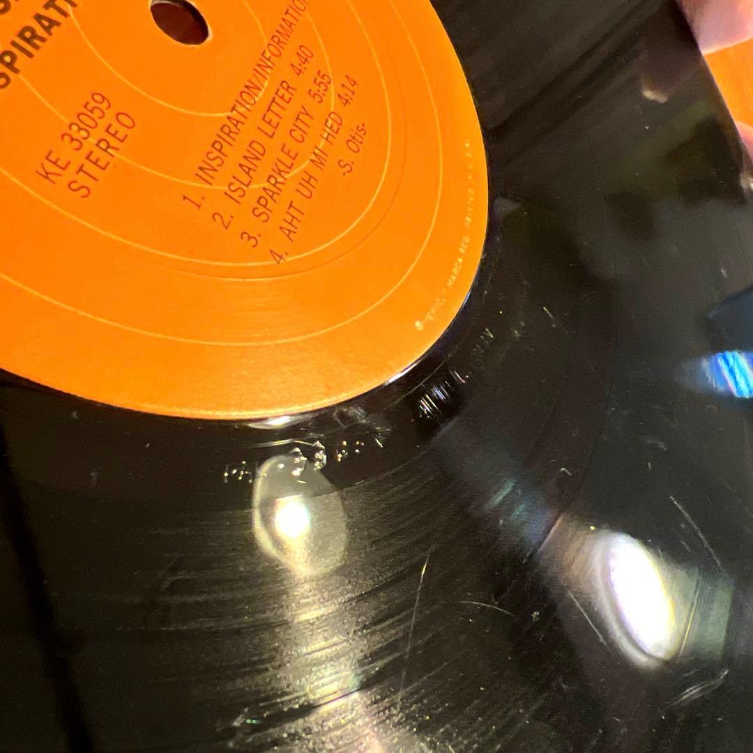 Shuggie Otis – Inspiration Information
