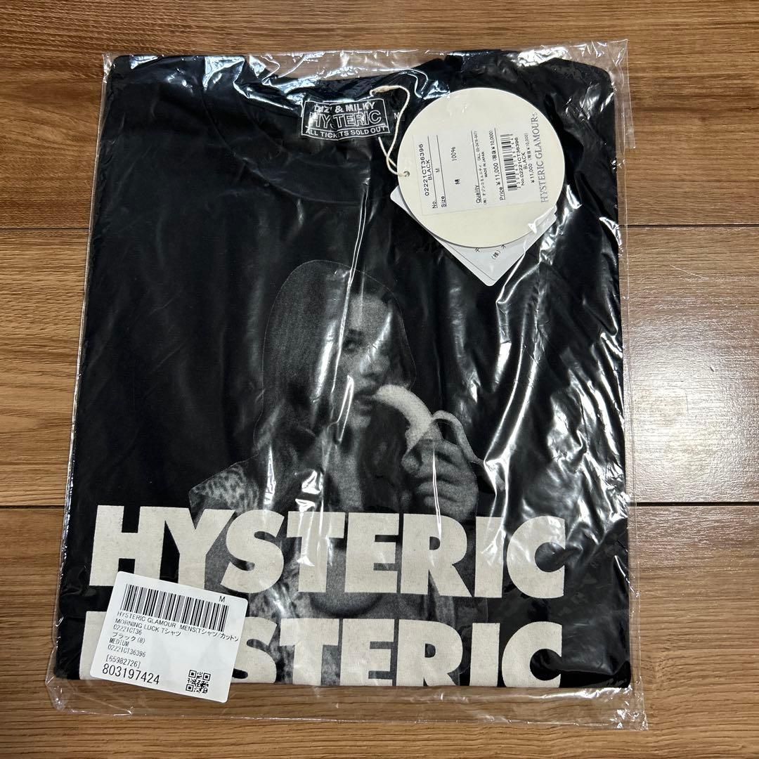 HYSTERIC GLAMOUR ブラック Tシャツ Mサイズ