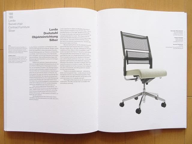 洋書◆デザイン アワード写真集 本 家具 家電 文房具 照明 ほか