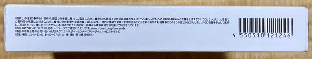 ご注文はうさぎですか? Blu-ray BOX～TV Animation 10…