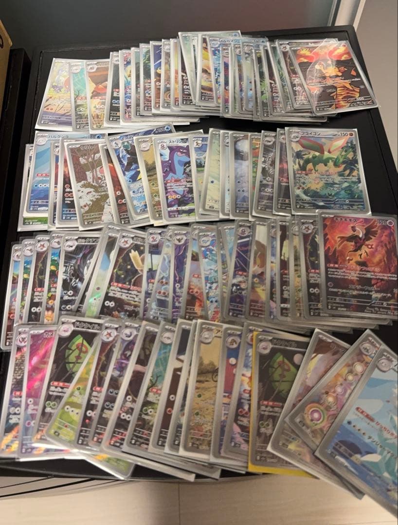 (超美品)おまけ付PSA10指差しシロナSRSM5Mウルトラムーン070/066