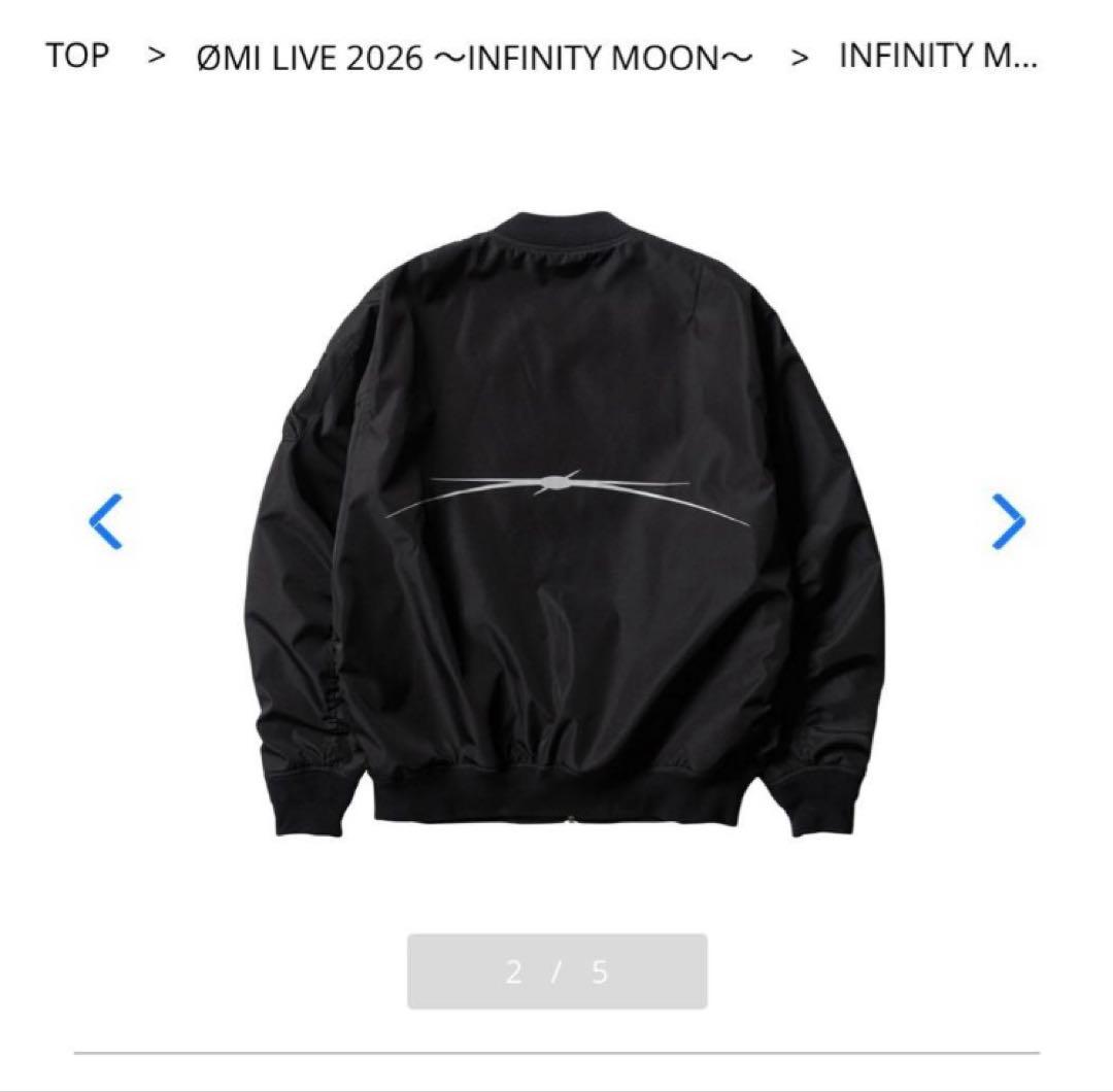 INFINITY MOON MA-1 登坂広臣 OMI ジャケット