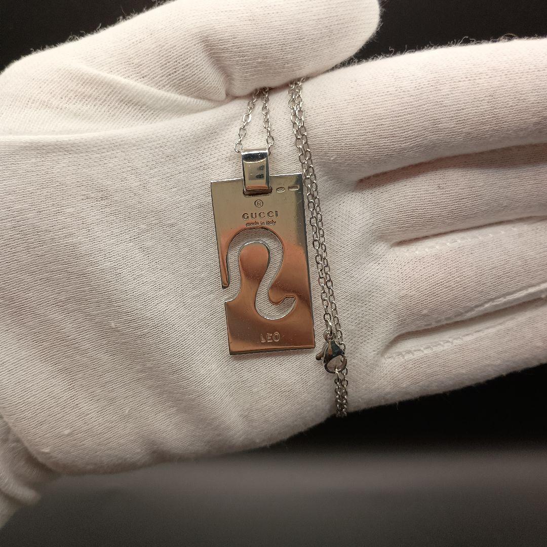 GUCCI 獅子座 LEO 星座 ネックレス 50cm SILVER925