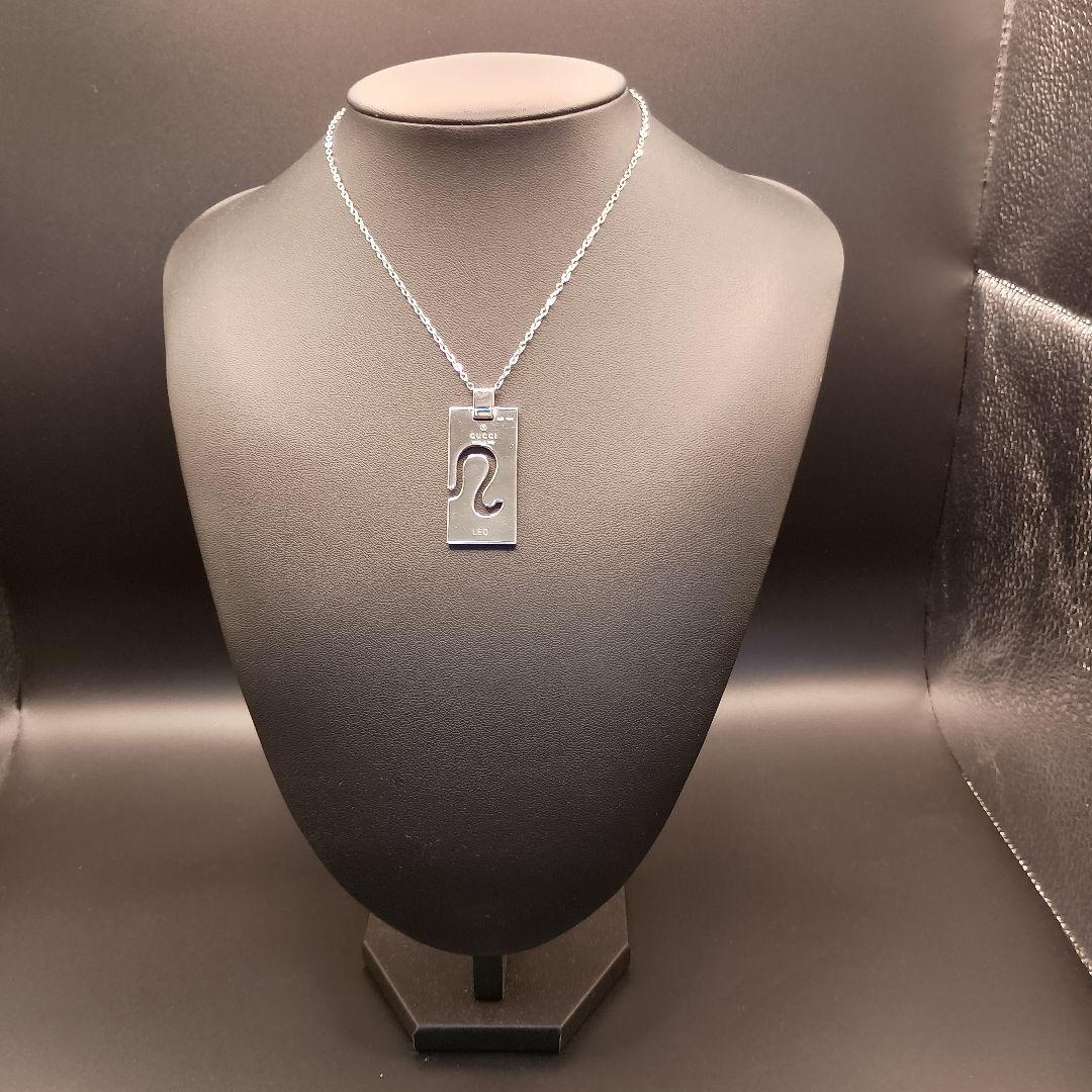 GUCCI 獅子座 LEO 星座 ネックレス 50cm SILVER925