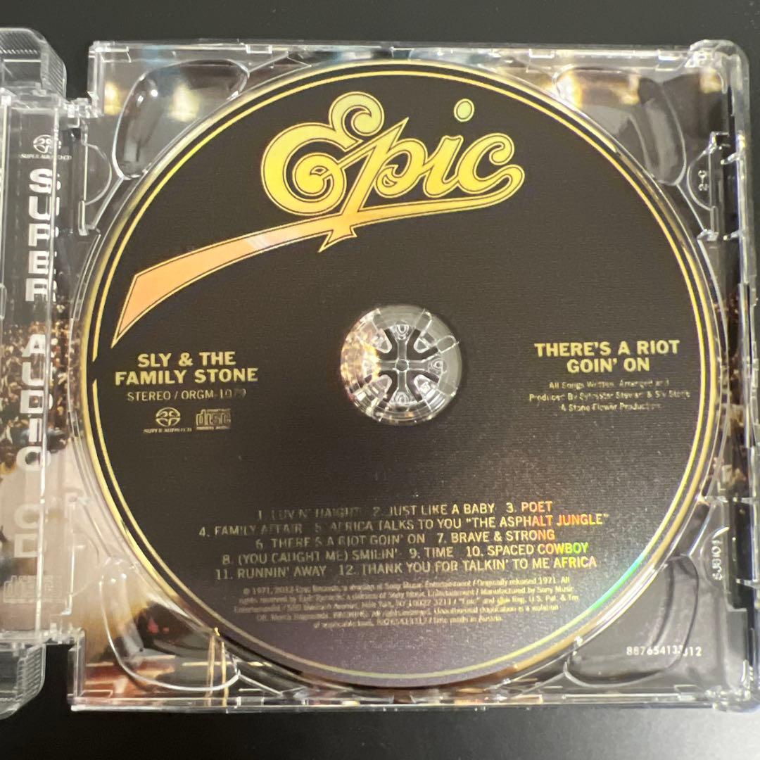 Sly & The Family Stone 暴動 SACD