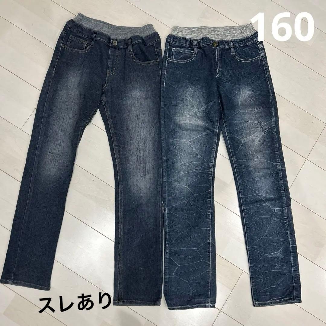 男の子150.160まとめ売りChampion パンツセット