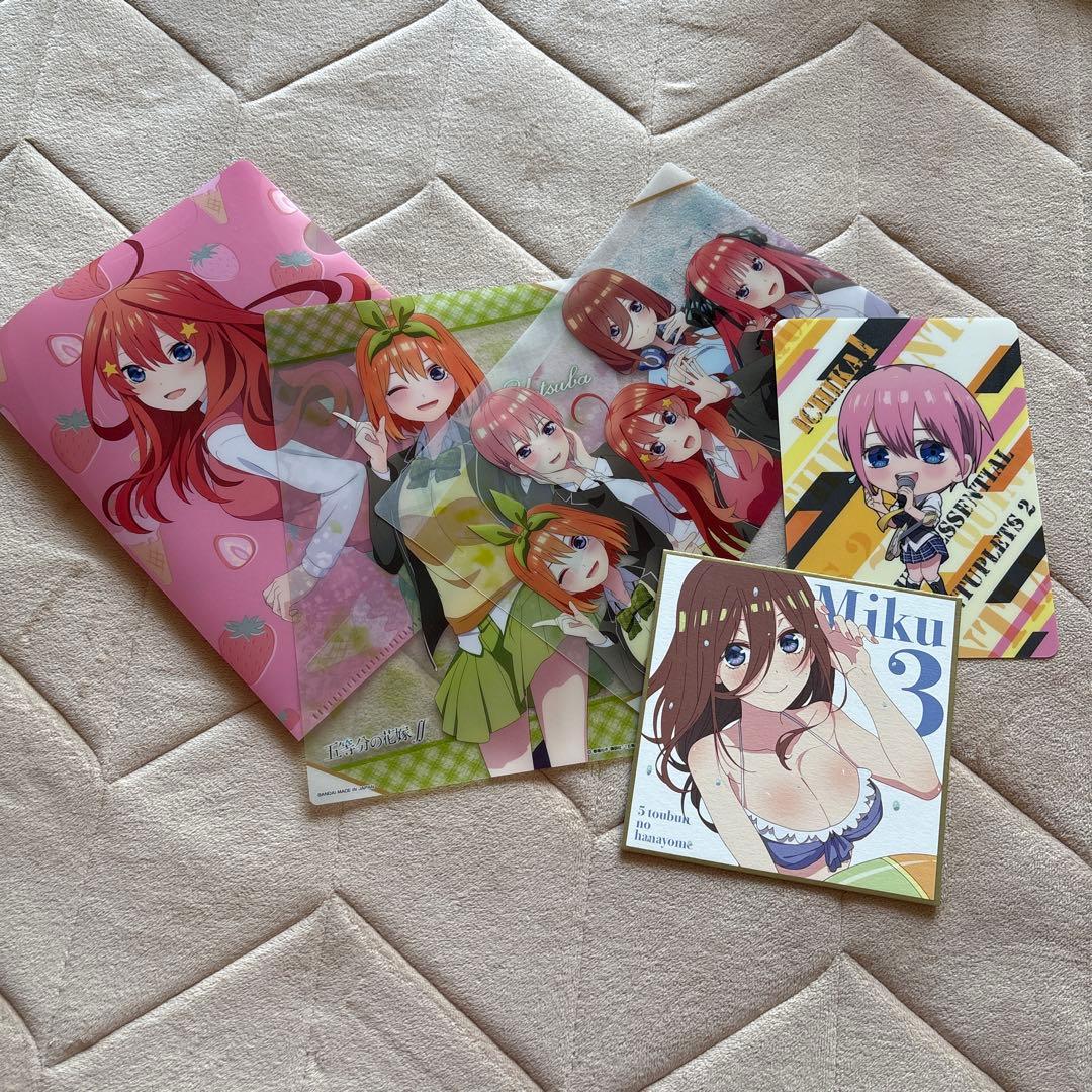 まとめ売り！五等分の花嫁グッズ！！