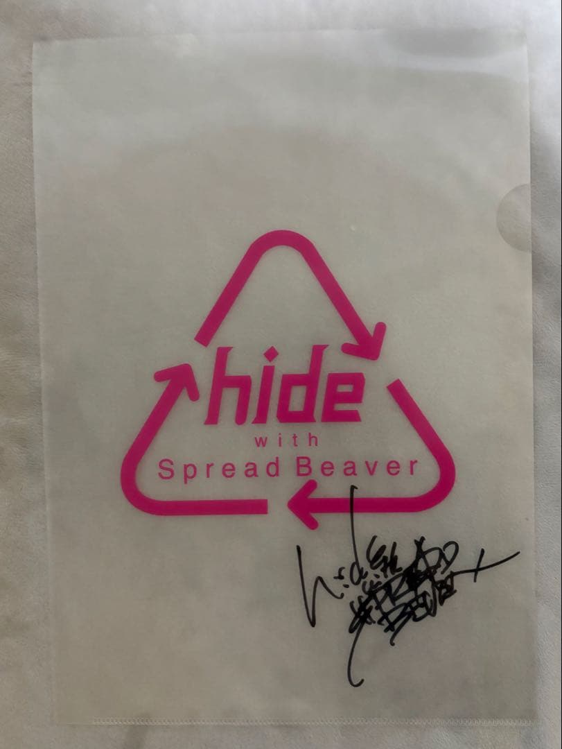 灰*貨様 hide XJAPAN 直筆サイン入りA4クリアファイル