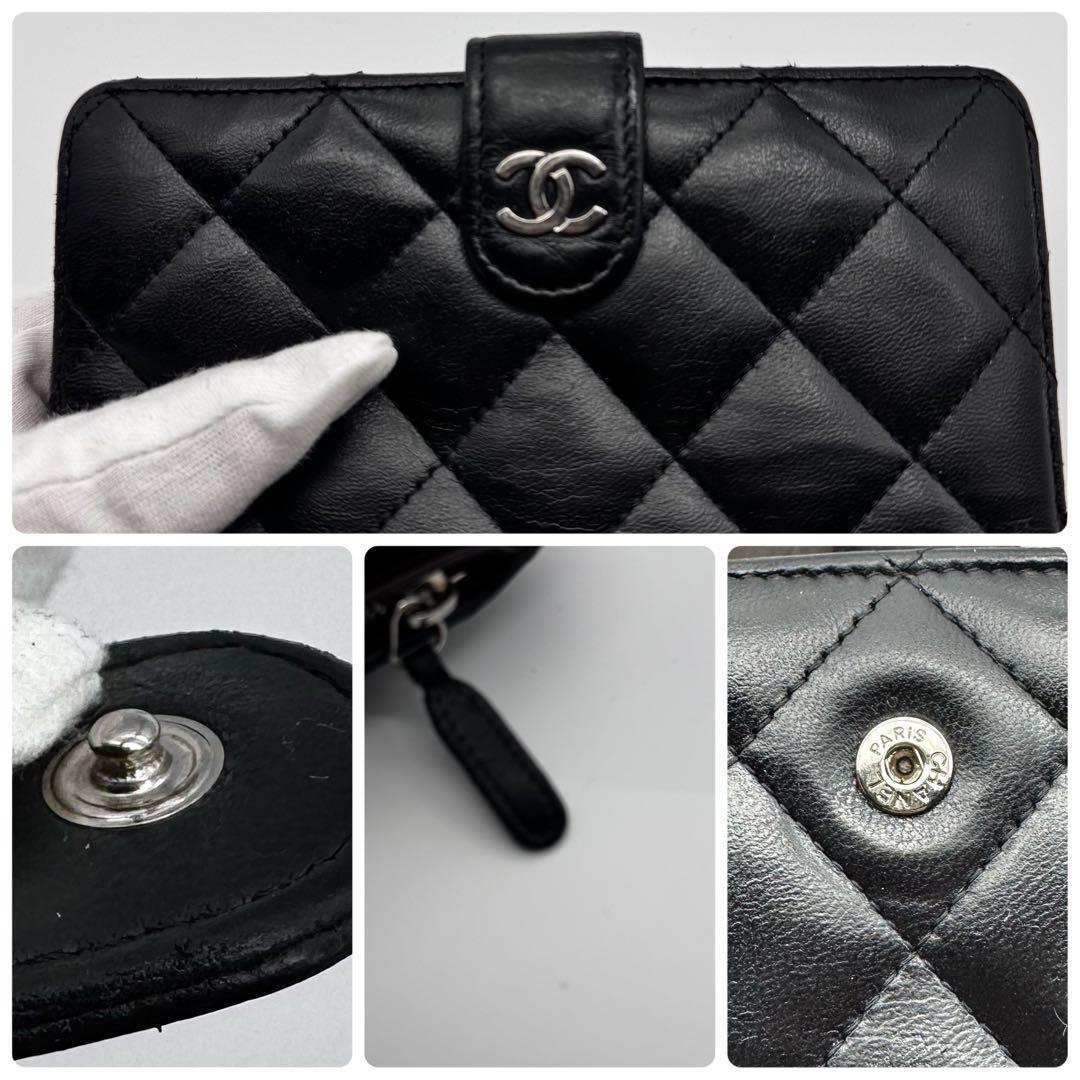 CHANEL マトラッセ　ラムスキン　折り財布