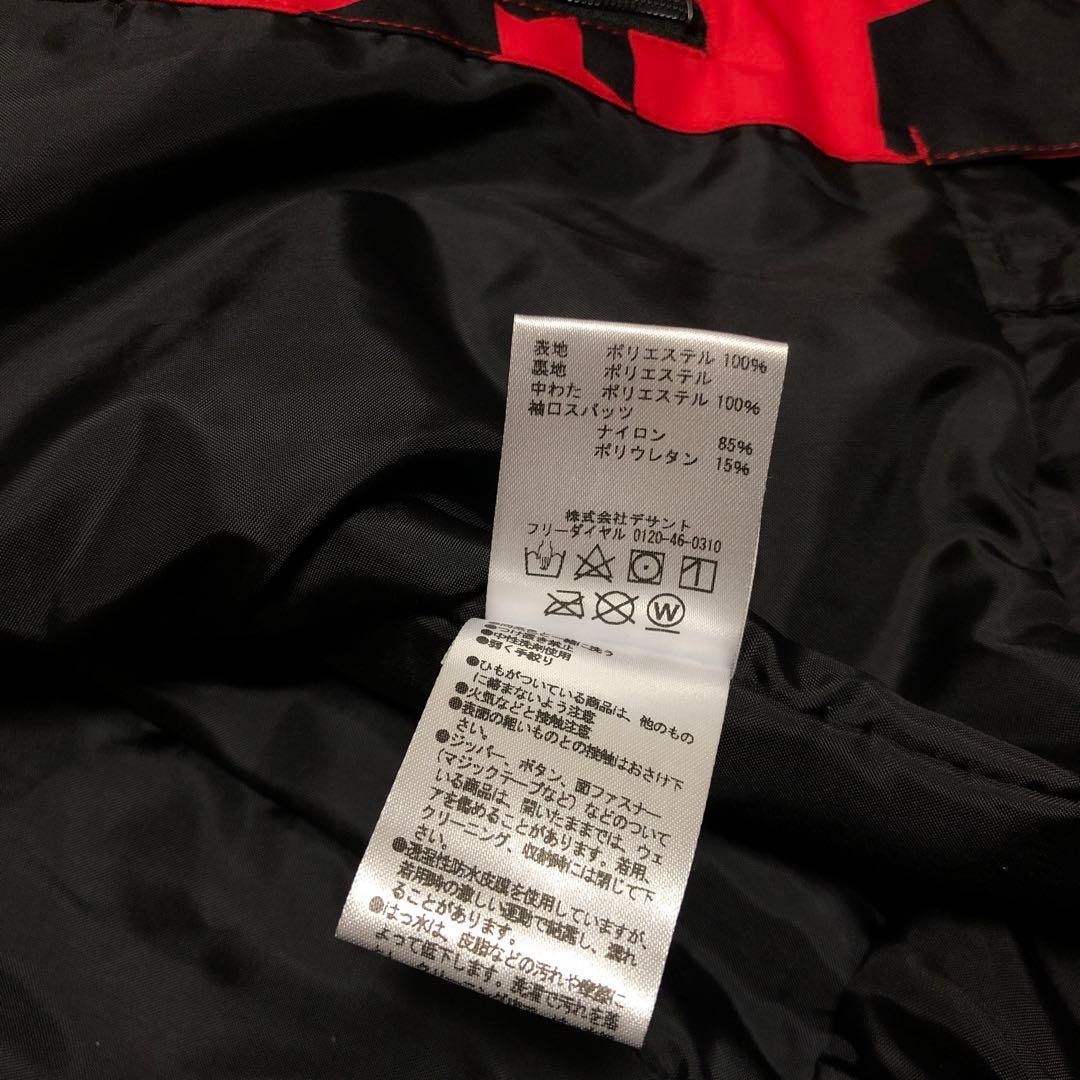 DESCENTE スノーウェア　ジャケット　メンズS 美品♫ スキーウェア