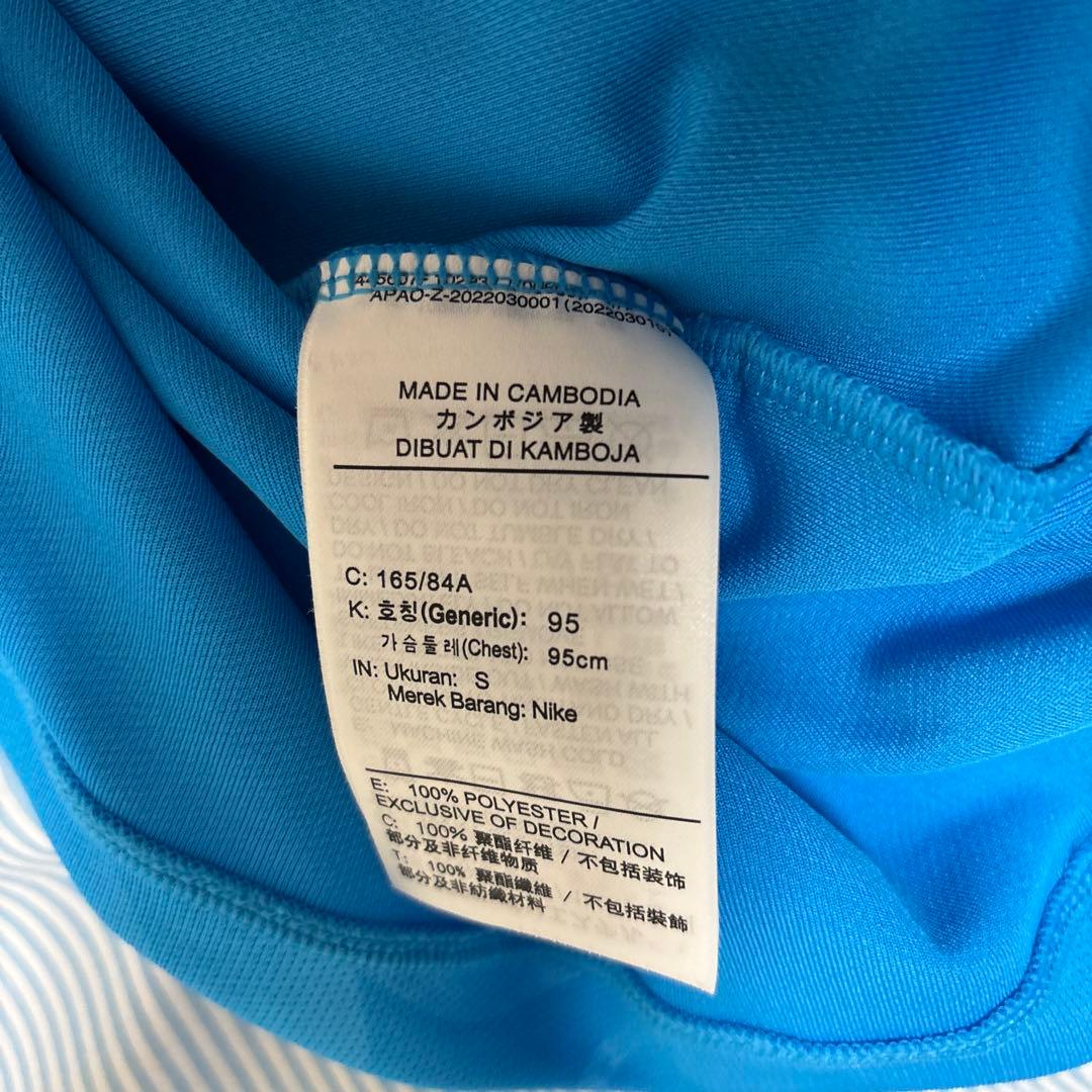 Nike NOCTA 水色 スポーツシャツ Sサイズ
