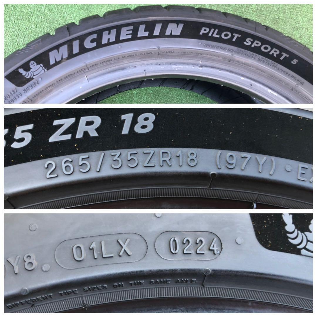 265/35 R18 MICHELIN PILOT SPORT 5、2024年