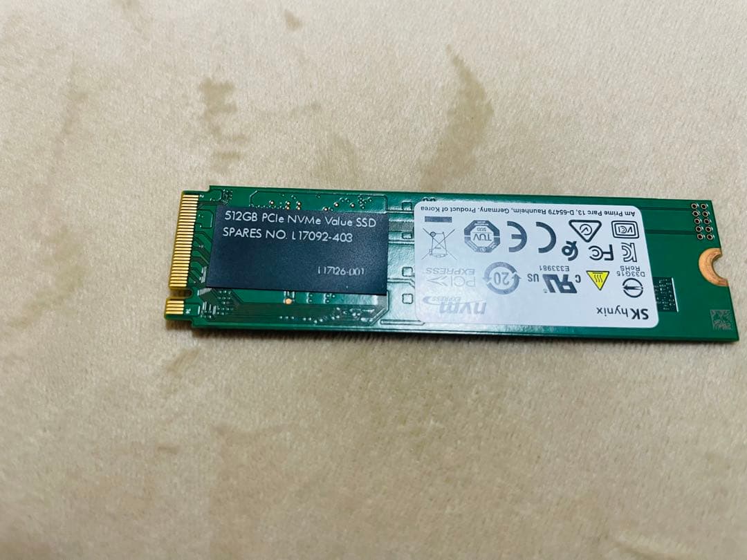 K*n様 IntelCore CPUi5-850010500 SKHynix51