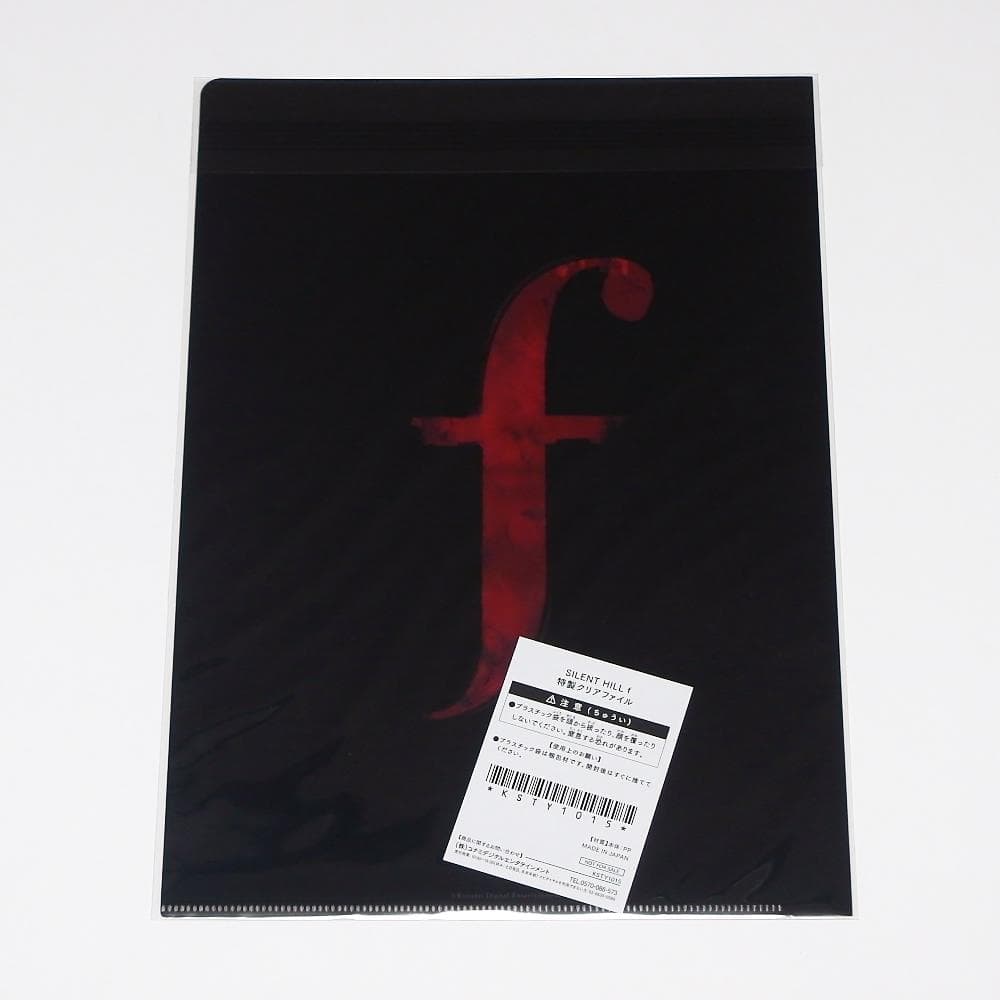 【新品】サイレントヒルf クリアファイル 単品
