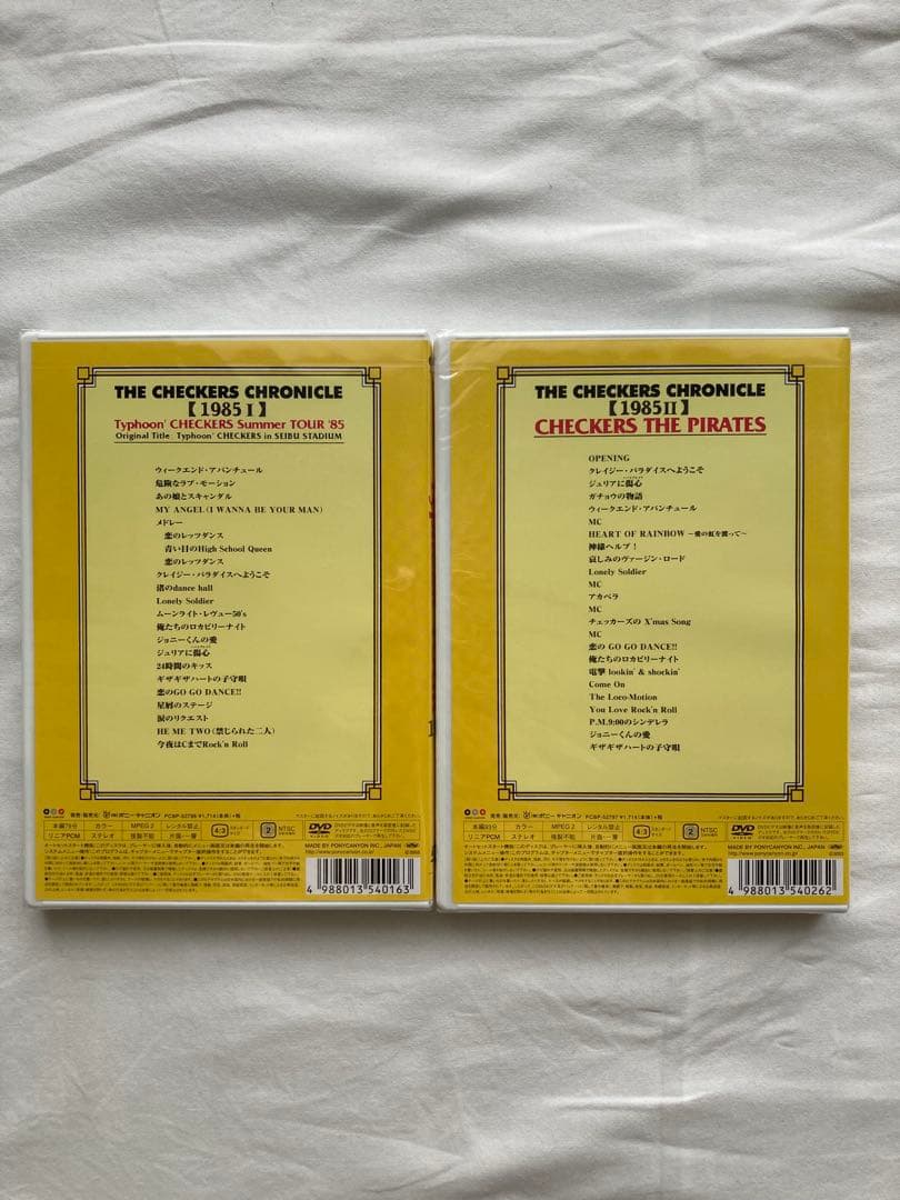 THE CHECKERS CHRONICLE 全巻セット DVD