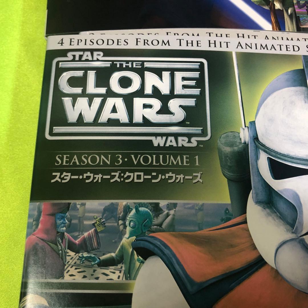スターウォーズ　クローンウォーズ　DVD全巻セット　34枚組　スターウォーズ
