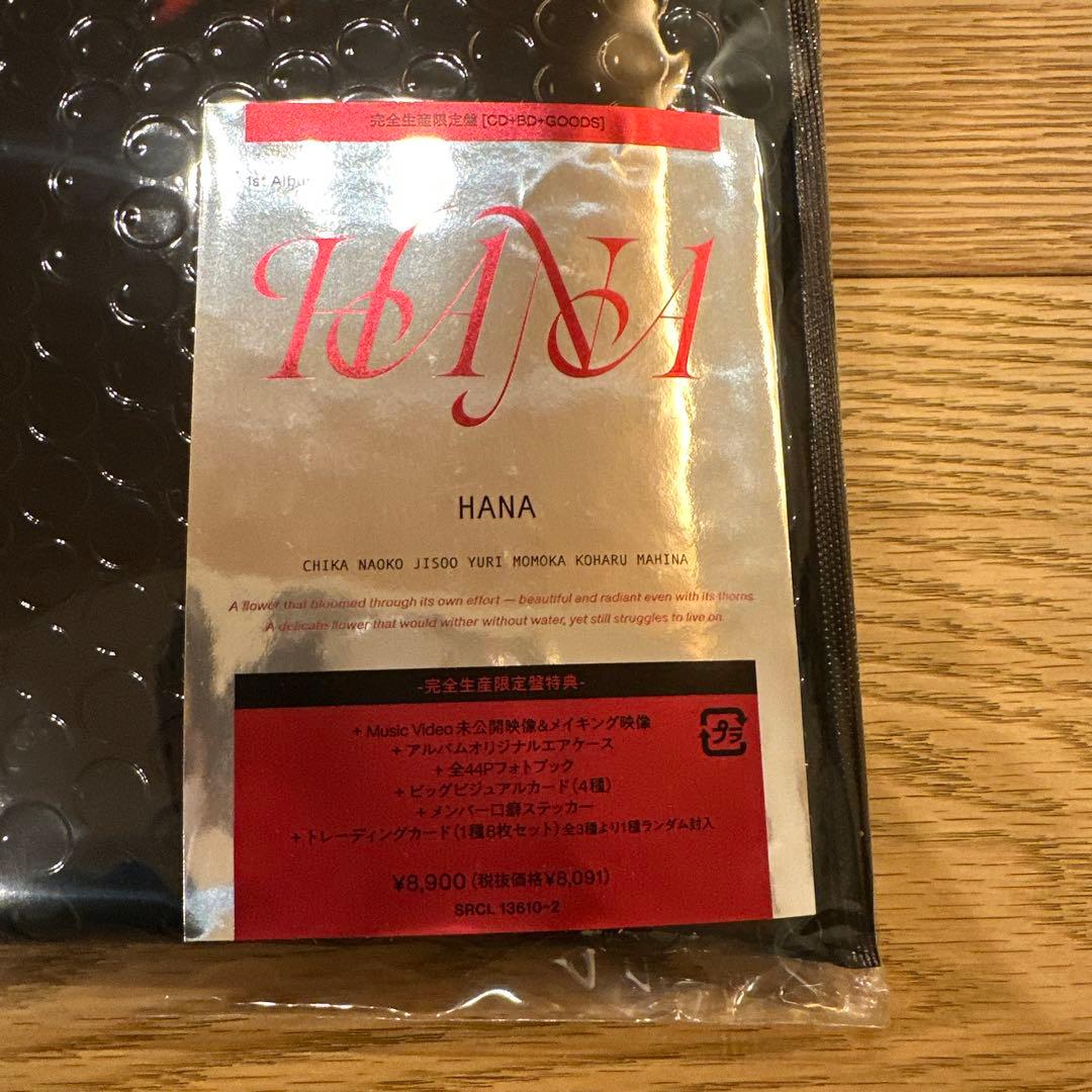 HANA 完全生産限定盤