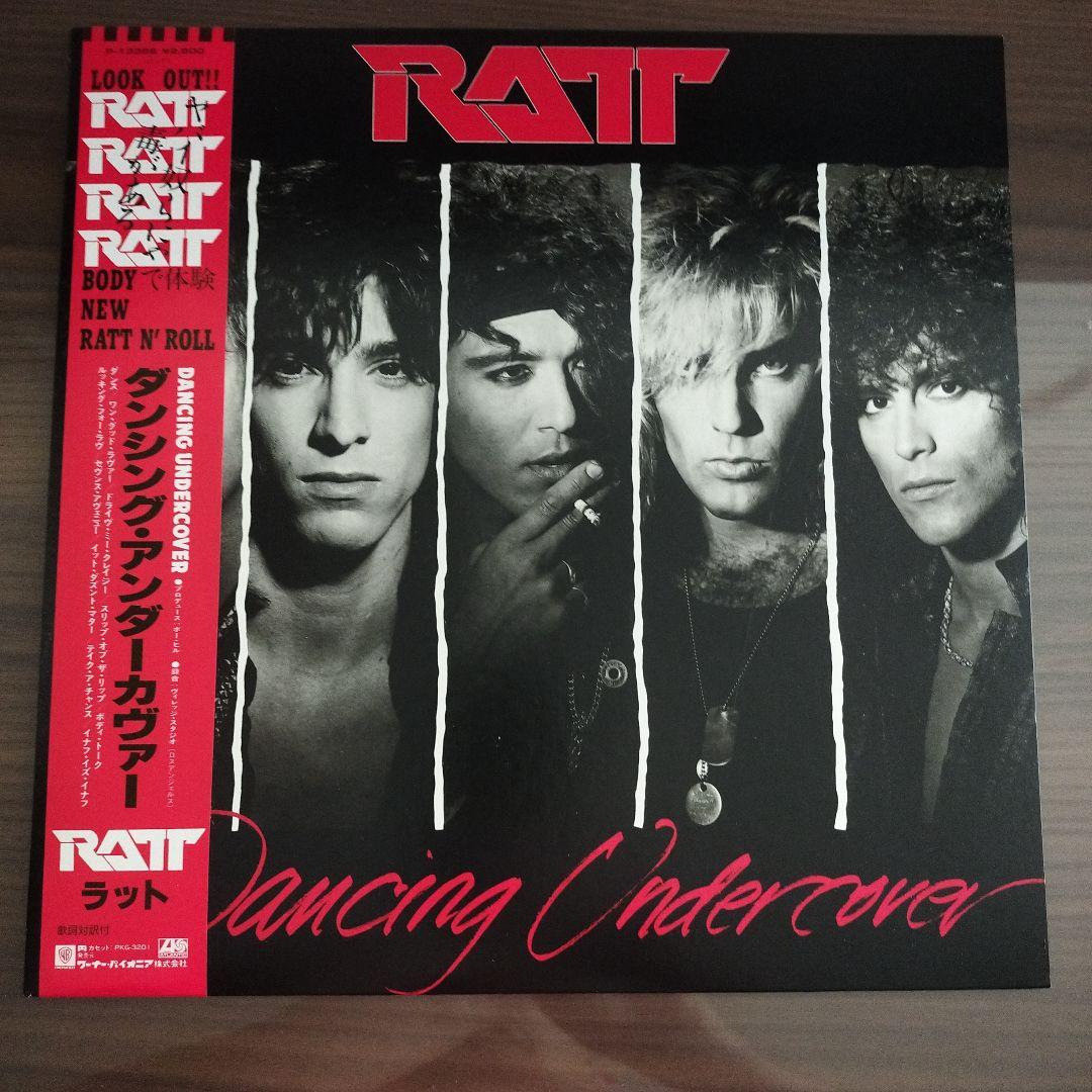 【LPレコード・美品】RATT アナログレコード 4枚セット