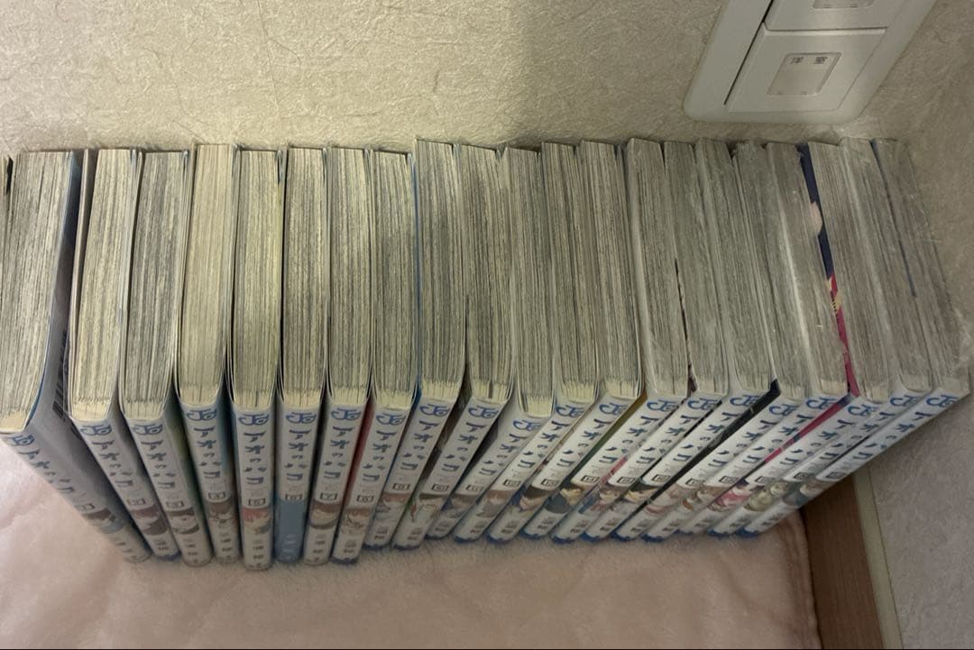 アオのハコ　1〜20、22巻セット