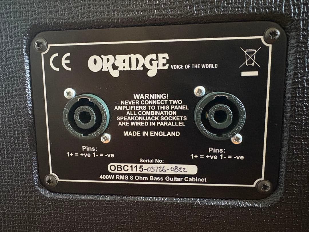 最終値下げ　ORANGE OBC115 ベース用キャビネット　15インチ