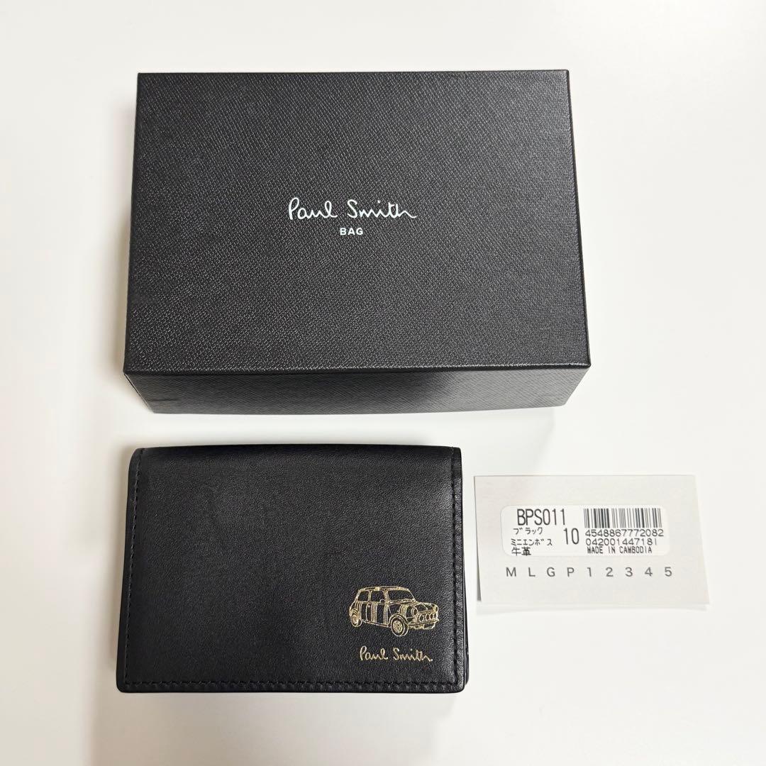 Paul Smithポールスミス ミニエンボス 三つ折り財布 折財布 小銭入れ
